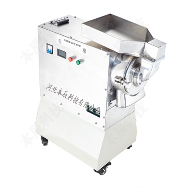 水冷型分级式超细粉碎机LF-80S