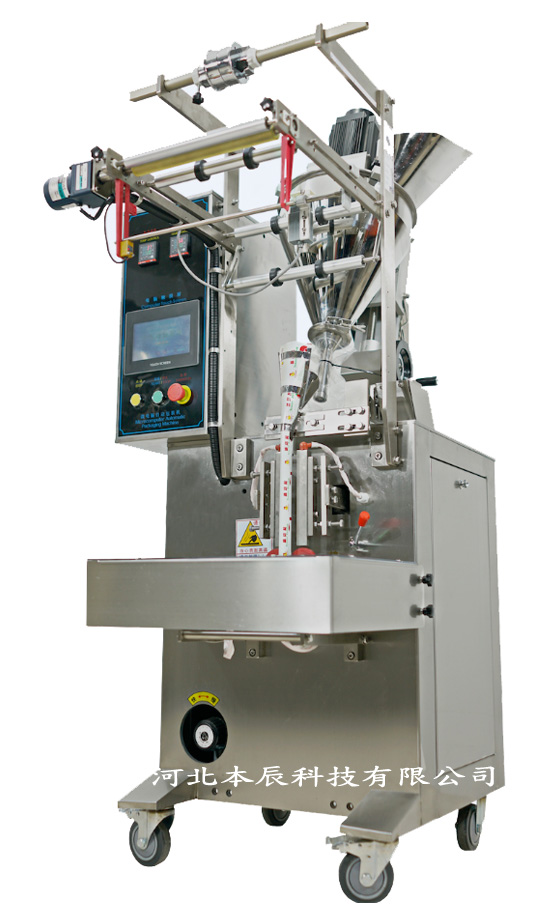 三边封立式螺杆粉剂包装机YS-61AF