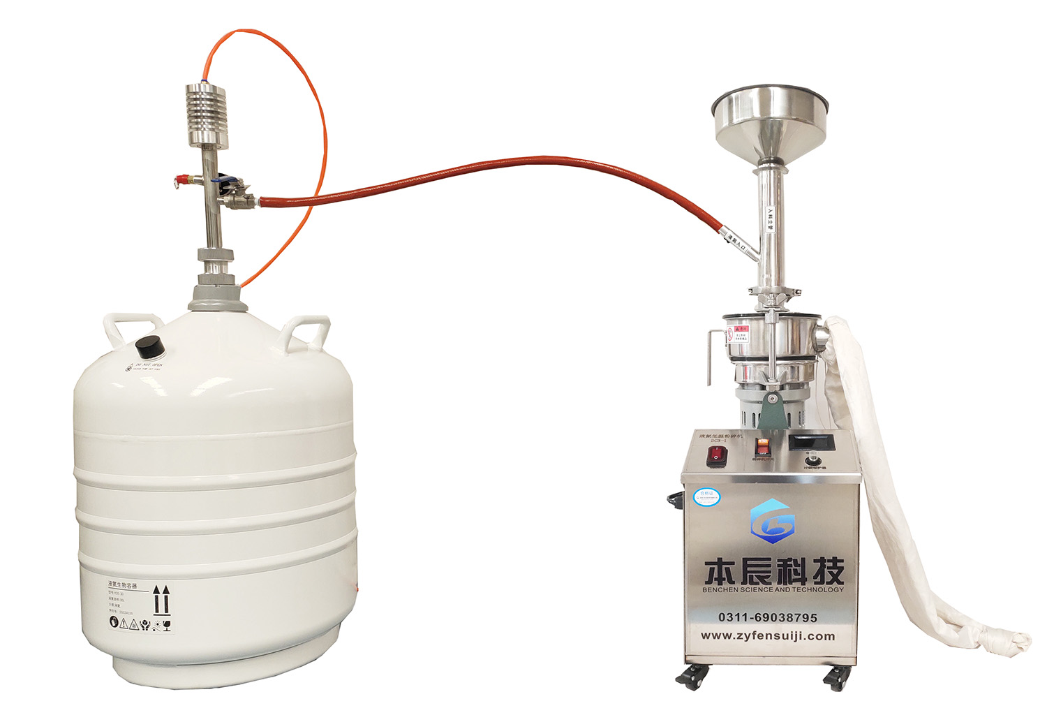 实验室液氮低温粉碎机DC3-1