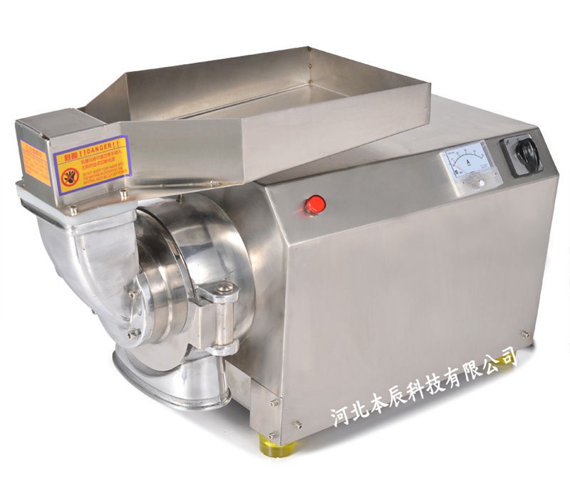 化工食品粉碎机如何更换刀片？